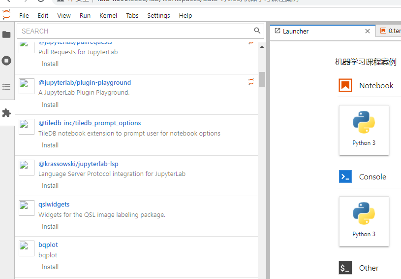 JupyterLab 的安装与使用_jupyterlab安装教程-CSDN博客