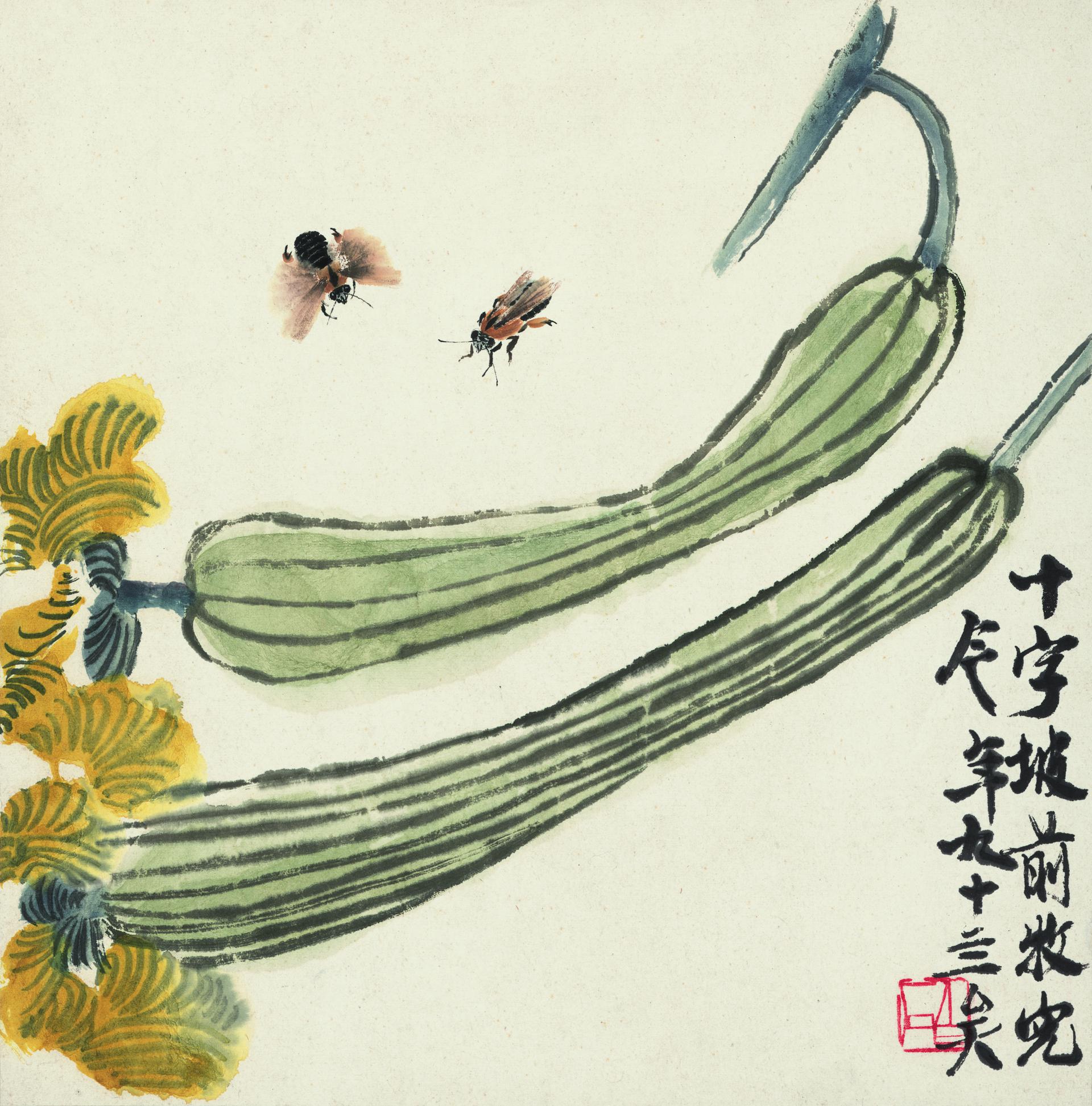 名画379 齐白石《草虫册页三辑》