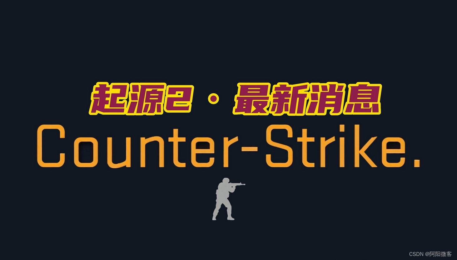 steam/CSGO搬砖绝对是副业中的天花板