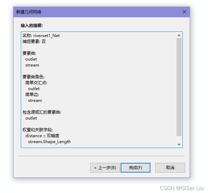 watermark,type_d3F5LXplbmhlaQ,shadow_50,text_Q1NETiBAR0lTZXIgTGl1,size_20,color_FFFFFF,t_70,g_se,x_16