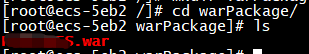 Docker - Docker部署war包