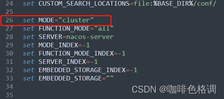 “nacos is starting with cluster”之nacos启动报错问题