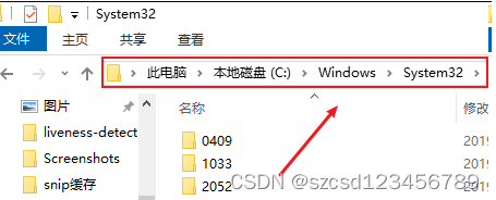 电脑缺失dll文件有什么办法快速解决，dll文件是什么