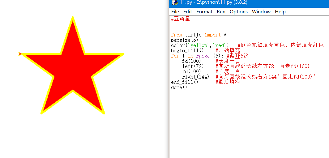 #用PYTHON绘画五角星_python怎么画红背景黄色五角星-CSDN博客
