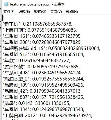 python json to csv