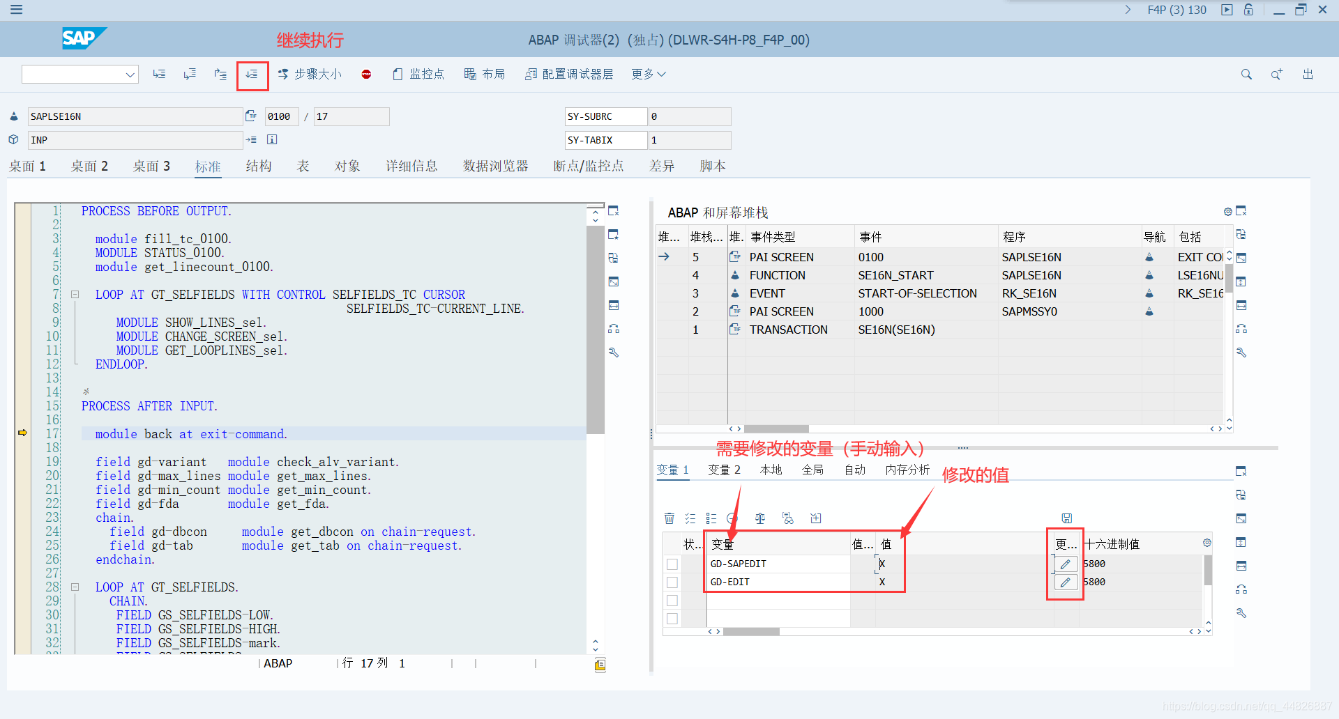 Delete From Database Table In Sap Abap