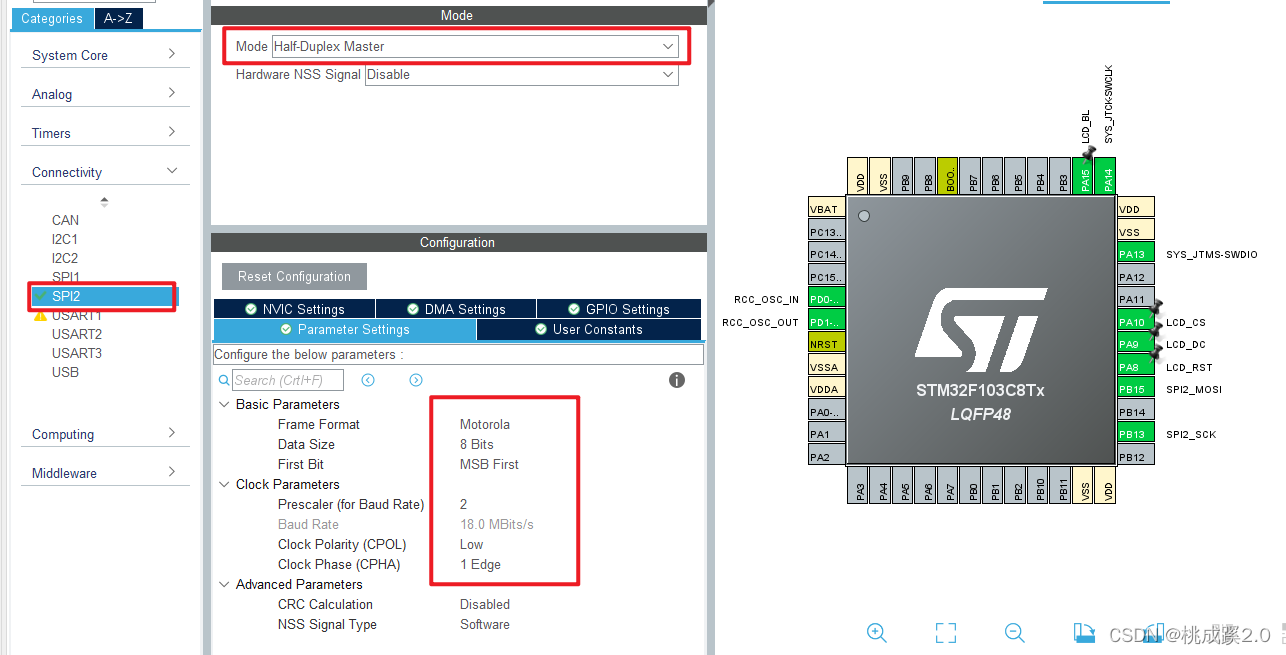 st7735屏幕移植-高清图片显示-CSDN博客
