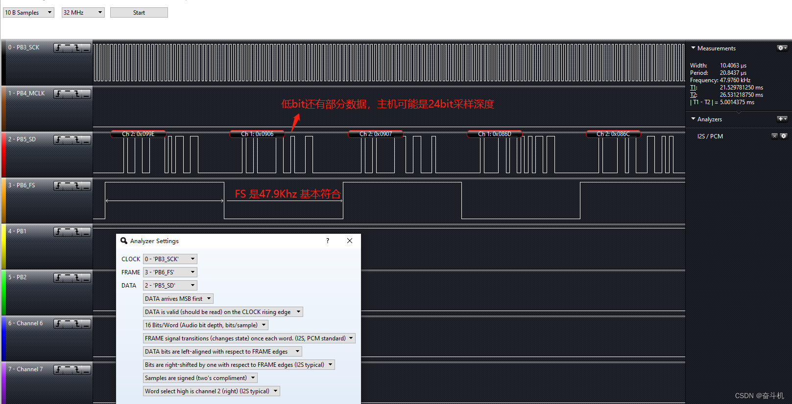 STM32L431 I2S/IIS slaver使用_stm32 saiCSDN博客