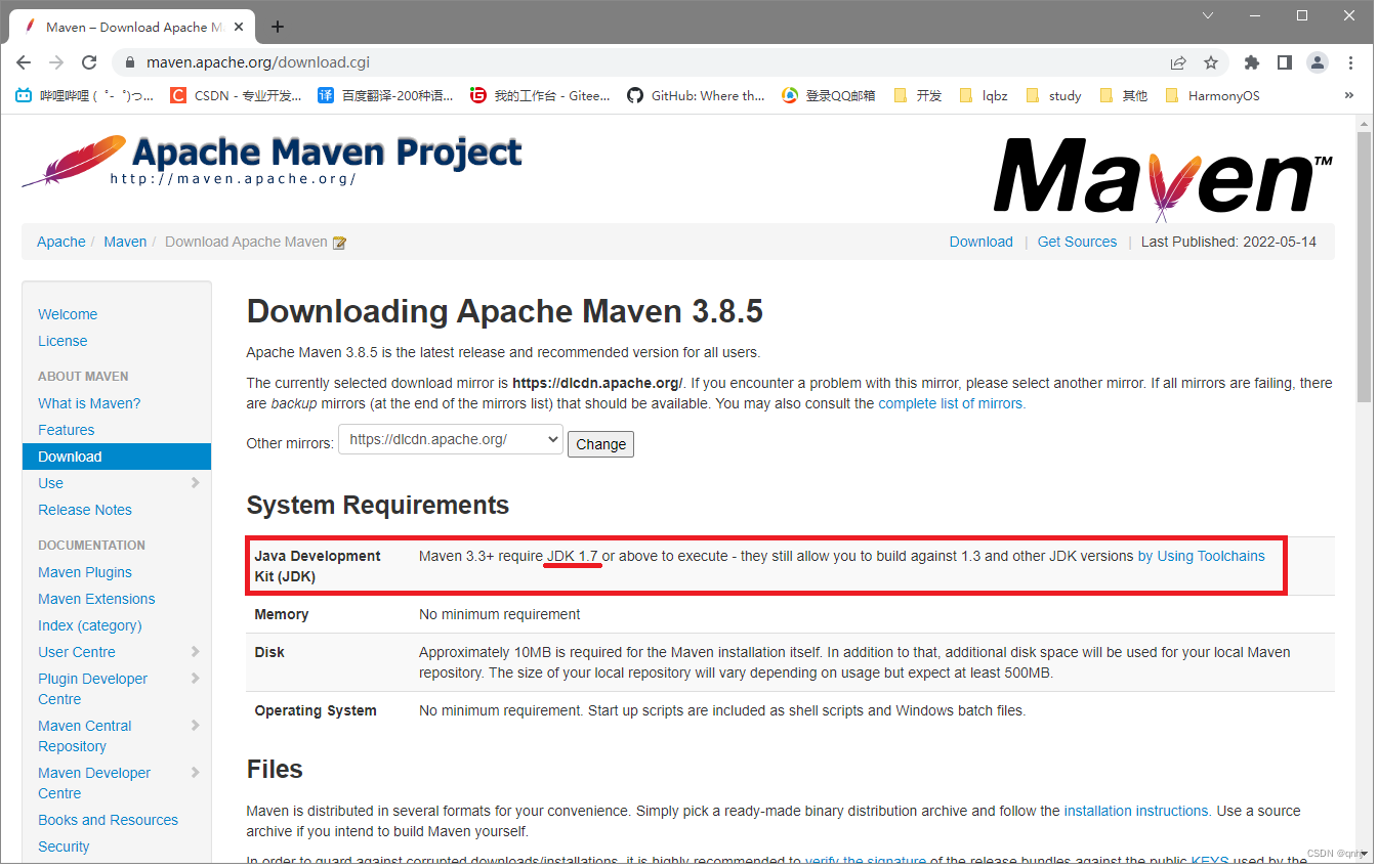 Maven版本需要的JDK环境