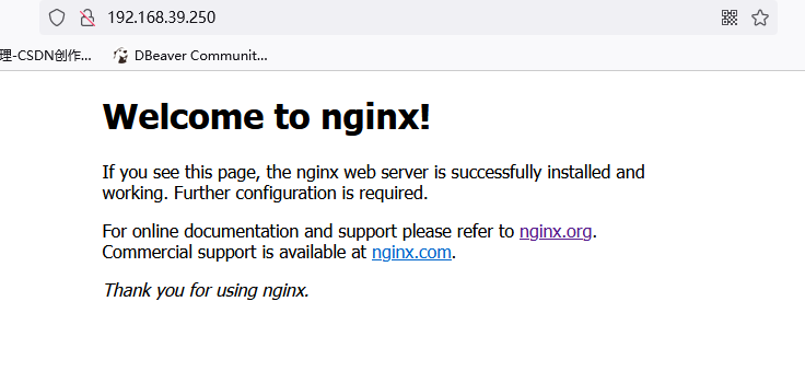 2、Nginx 安装