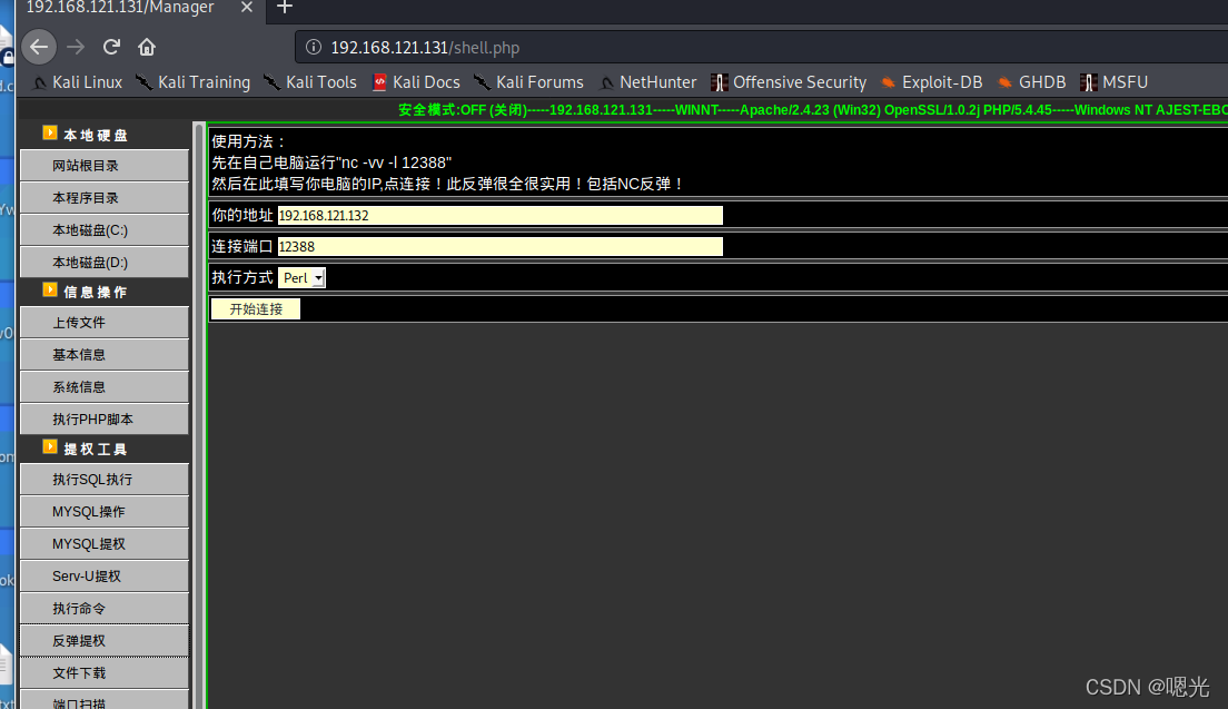 Cg会员ghost Xx Csdn Cg会员ghost Xx Csdn