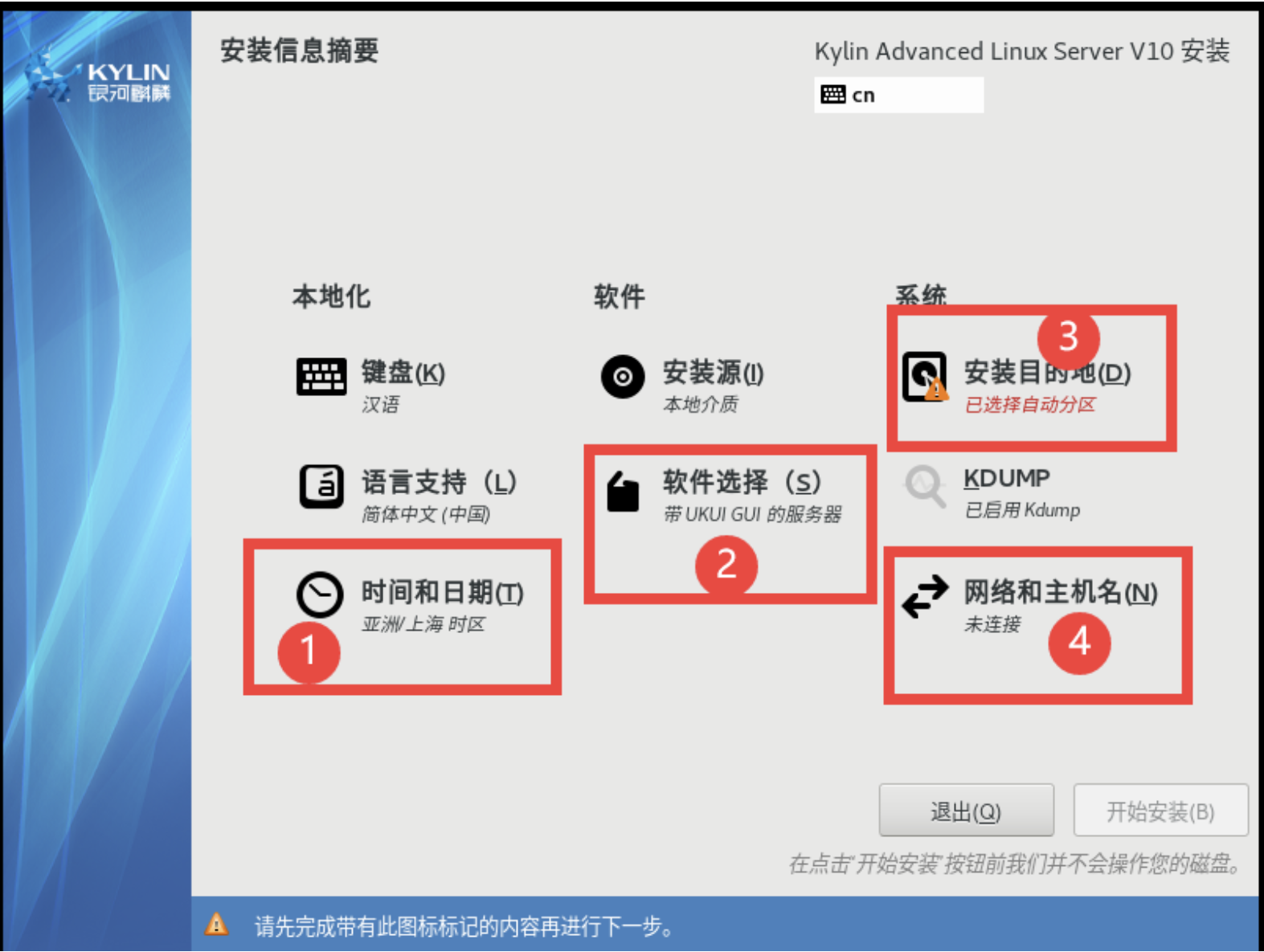 [外链图片转存失败,源站可能有防盗链机制,建议将图片保存下来直接上传(img-qVoymS0K-1686020974980)(C:/Users/agan9/AppData/Roaming/Typora/typora-user-images/1686018223523.png)]