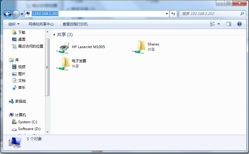 Windows 7 连接 Windows 10 共享打印机，Windows 无法连接打印机，操作失败，错误为0x0000011b 的终极解决办法