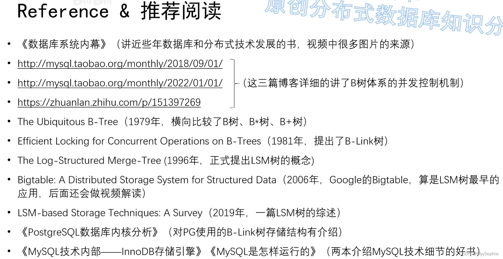 K8s日志组件-Loki是如何存储数据的？