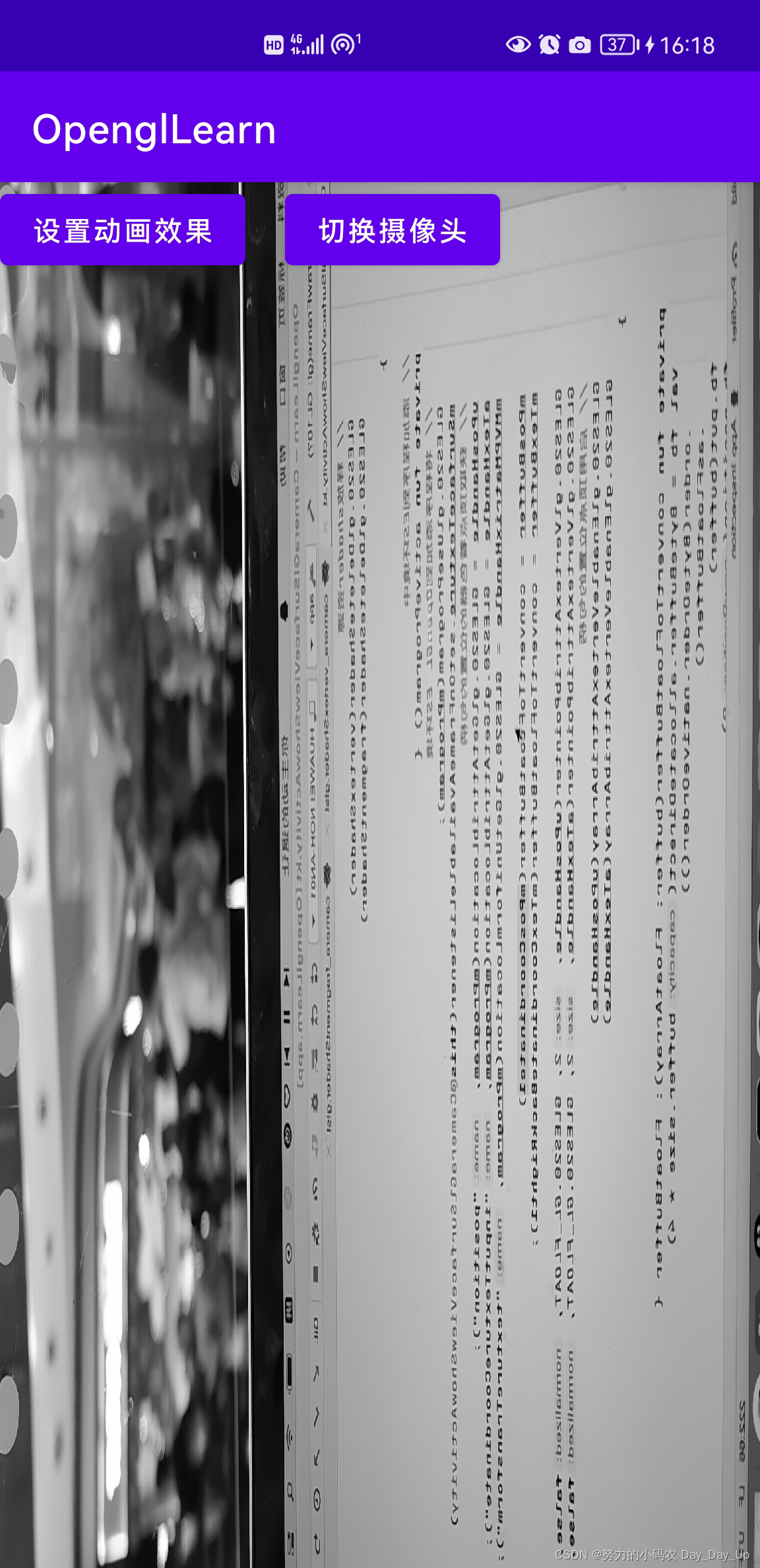 未处理前的图片
