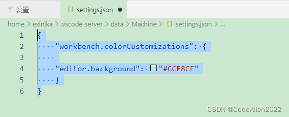 VScode 配置豆沙绿背景色(source insight同款背景色)_vscode背景色豆沙绿-CSDN博客