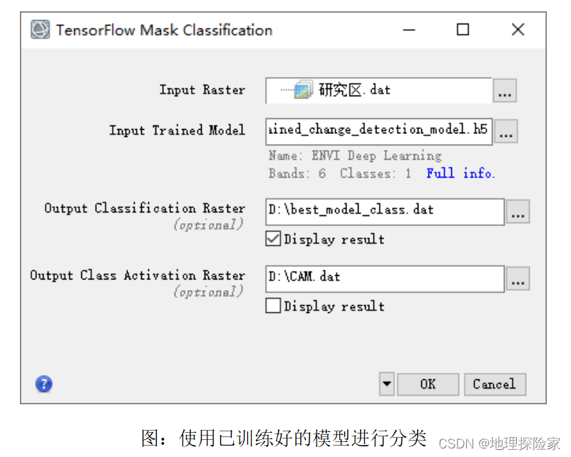 ここに画像の説明を挿入