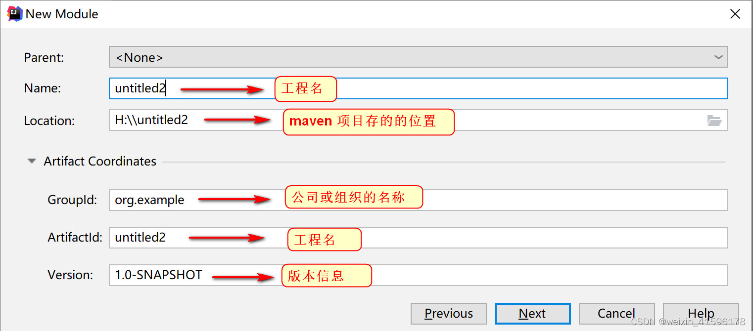 [外链图片转存失败,源站可能有防盗链机制,建议将图片保存下来直接上传(img-6yczWPcz-1638941209428)(..\02_图片\22.jpg)]