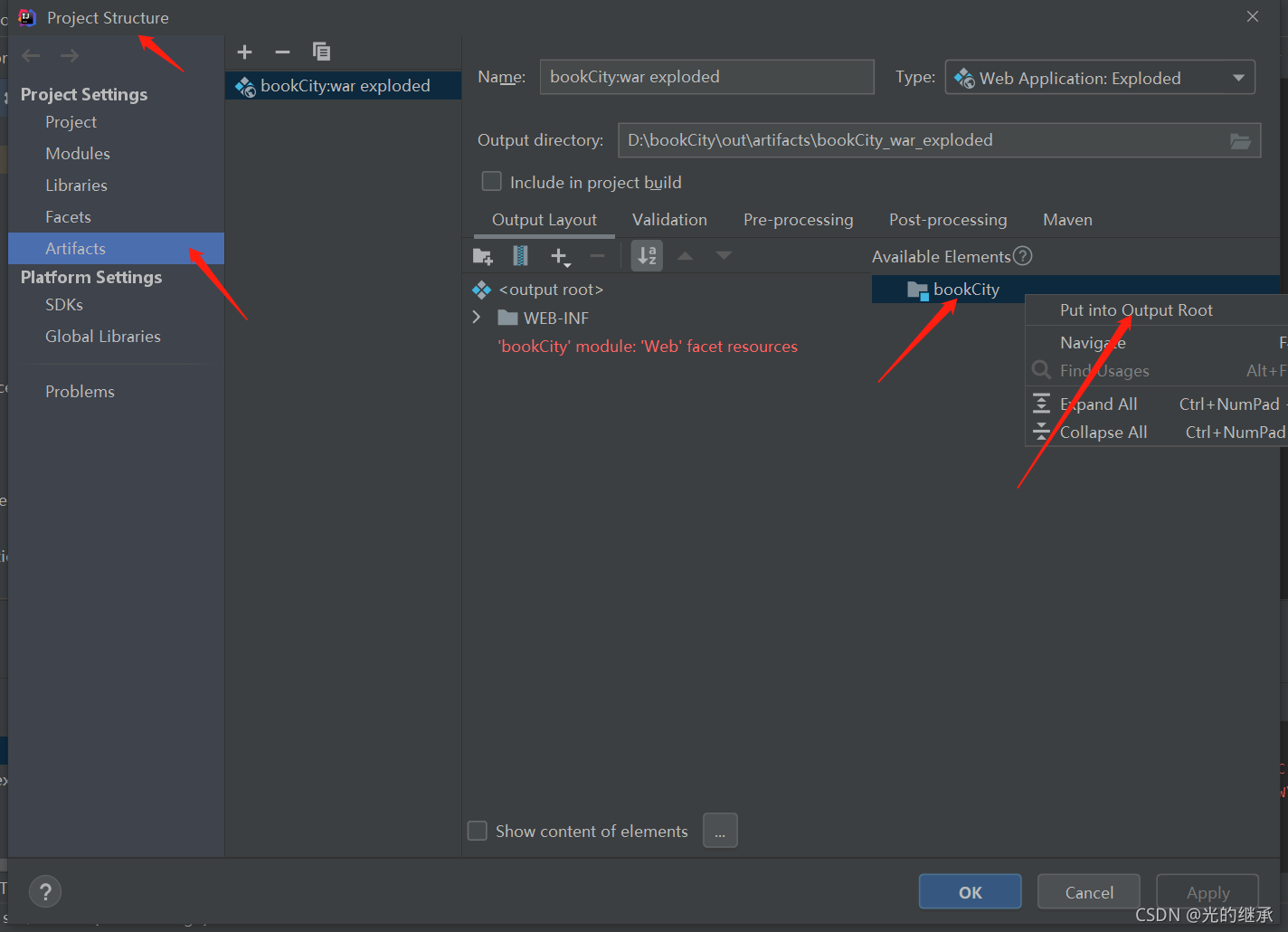 javax.servlet.ServletException: 实例化Servlet类[com.wk.web.RegisterServlet]异常