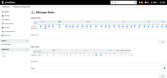 Jenkins configure project permissions - Programmer Sought