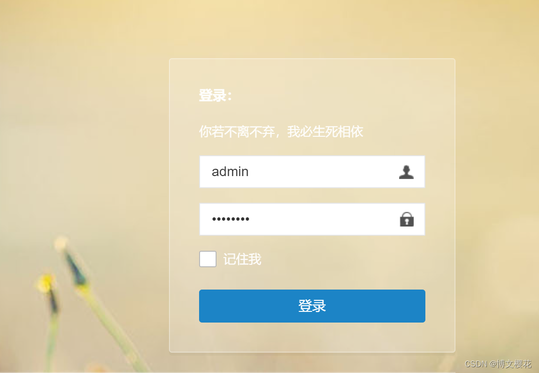 文章图片