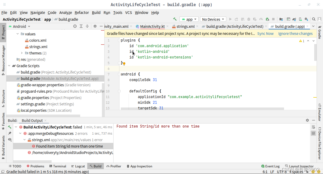 AndroidStudio(kotlin)中xml中的id不能在activity中引用,出现unresolved reference时 ...