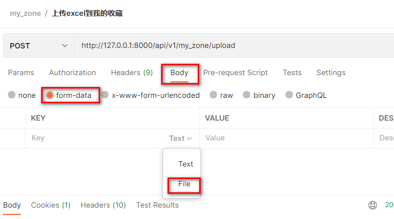 postman-multipart-form-data