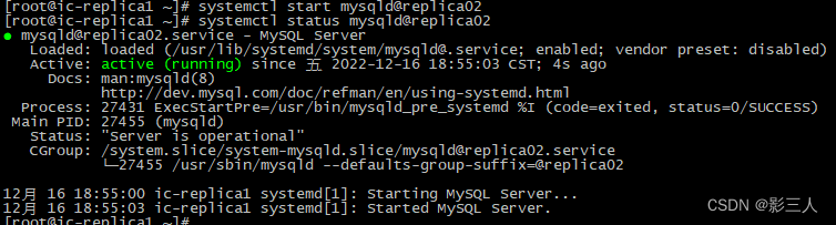 在 ic-replica1 上启动 mysqld@replica02