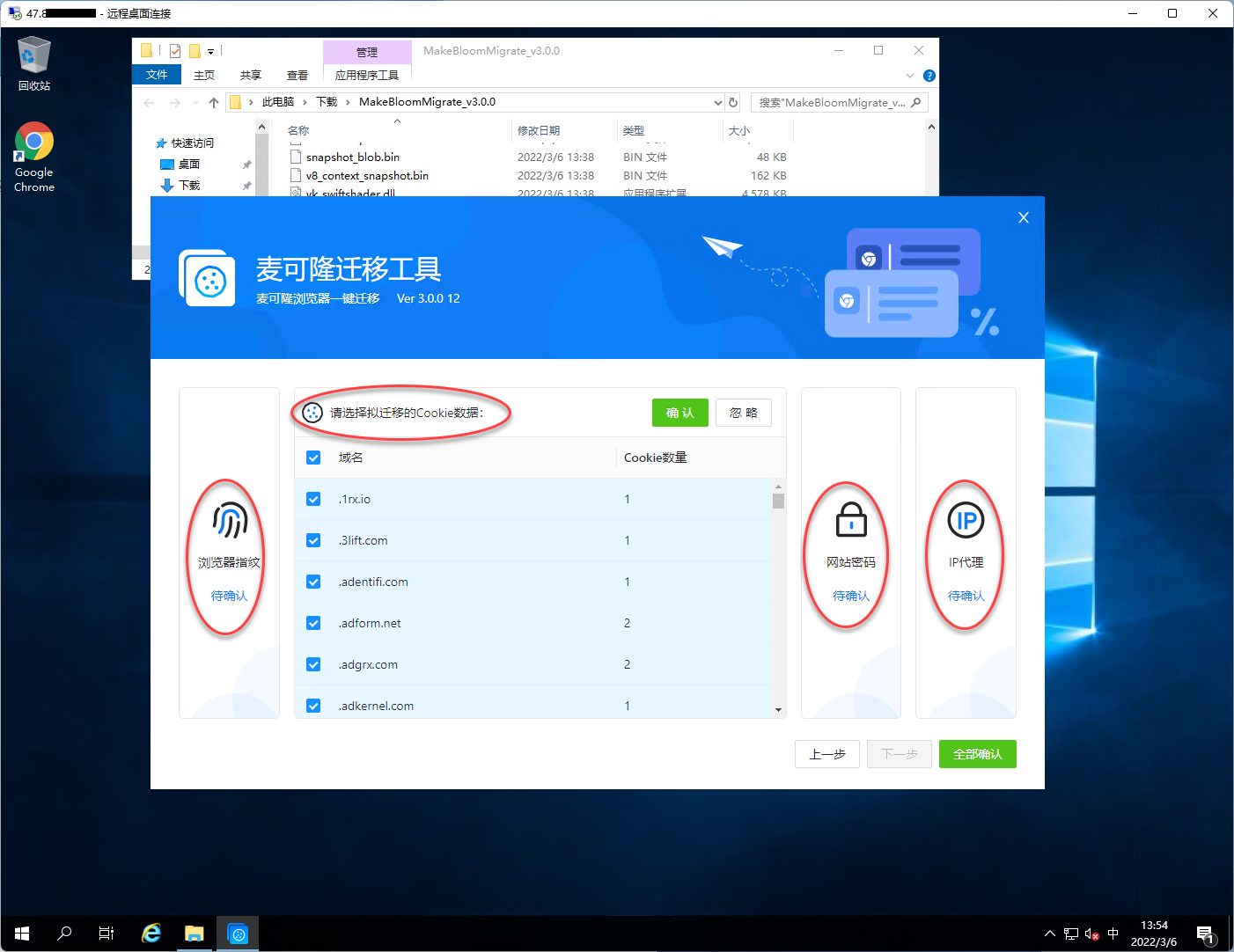 哪个浏览器最好用啊 watermark,type_d3F5LXplbmhlaQ,shadow_50,text_Q1NETiBAUGFuZ1lhbmdHdW9IYWk,size_20,color_FFFFFF,t_70,g_se,x_16