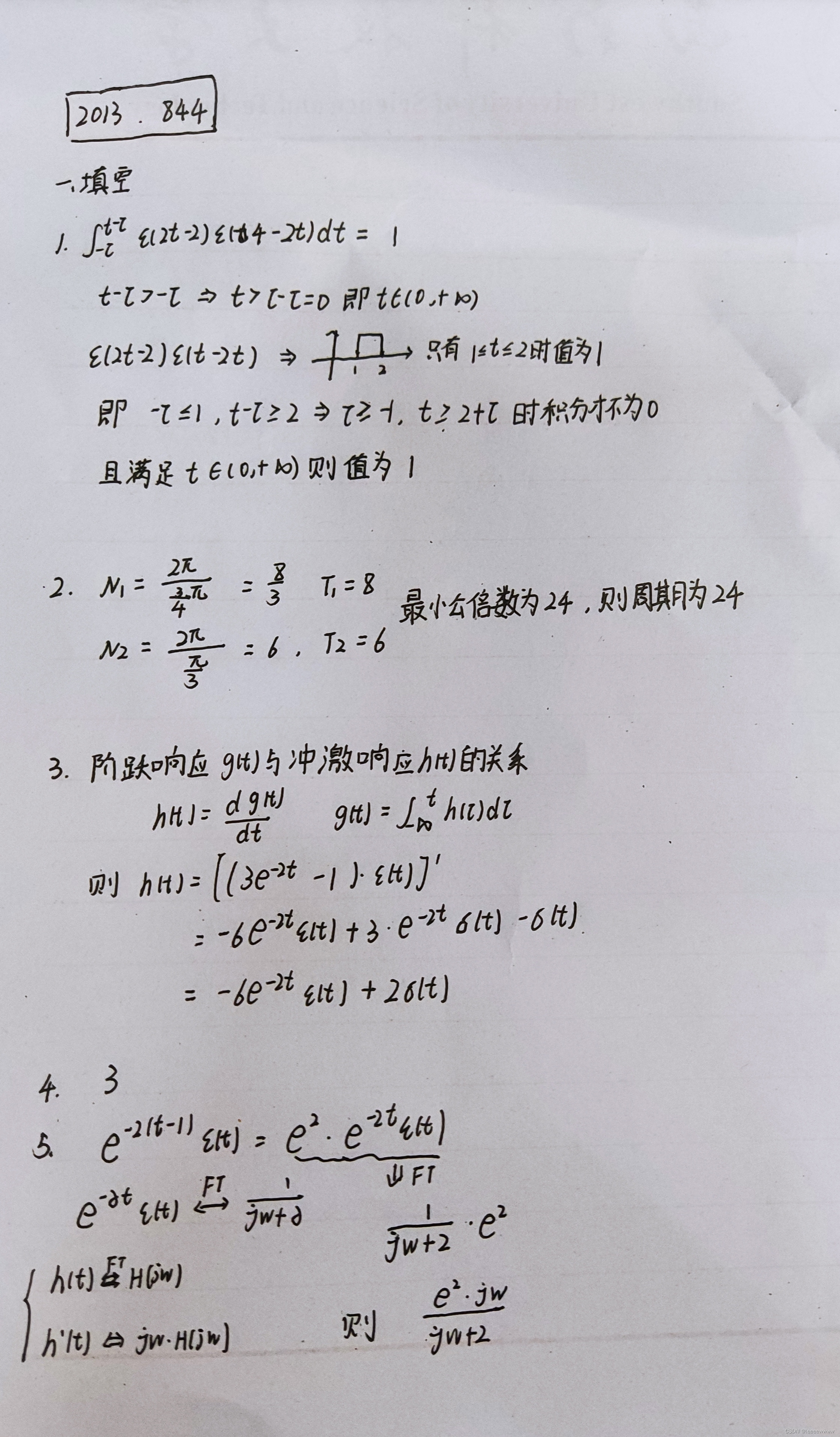 e937fd837403465b846ddfb2c62863ac.jpg