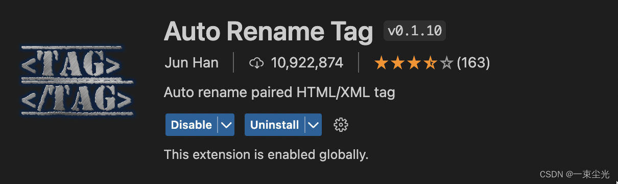 Auto Rename Tag