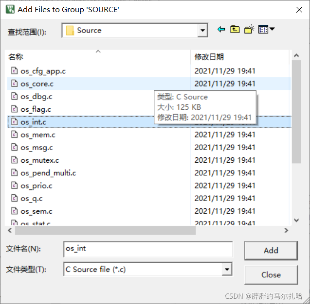 请添加图片描述