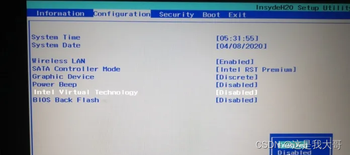 【Windows虚拟化】在BIOS中打开虚拟机_windows server 2016 bios开启虚拟化-CSDN博客
