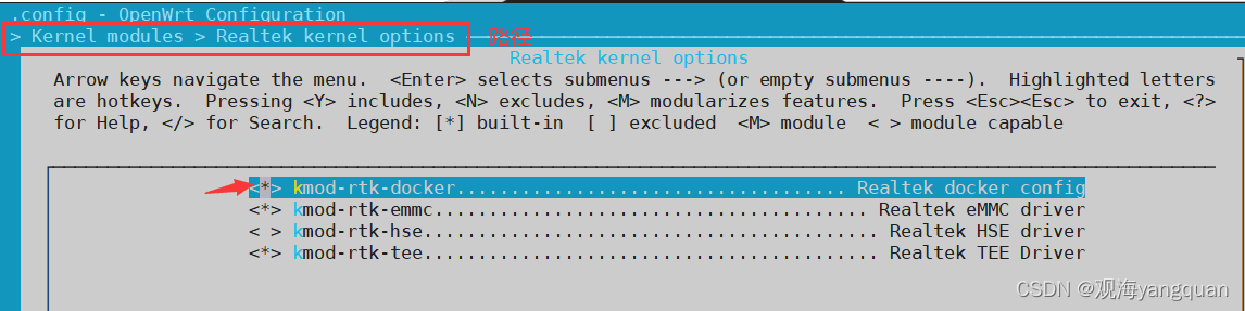 基于ubuntu18.04上搭建OpenWRT-rtd1619环境