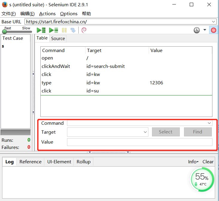 Selenium IDE功能简介