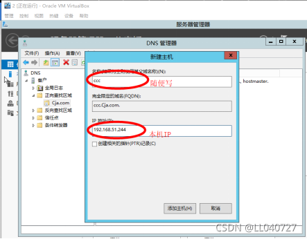 2012服务器体系
导航(2012服务器体系
怎样
调出我的电脑)「2012服务器系统」 行业资讯 2012服务器系统导航(2012服务器系统如何调出我的电脑) 2012服务器体系
导航(2012服务器体系
怎样
调出我的电脑)「2012服务器系统」 行业资讯