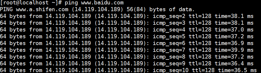 CentOS 7设置固定IP地址