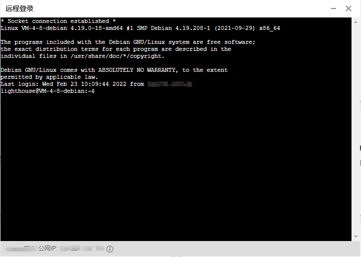  Teamspeak Windows CSDN 
