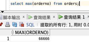 基础篇：数据库 SQL 入门教程