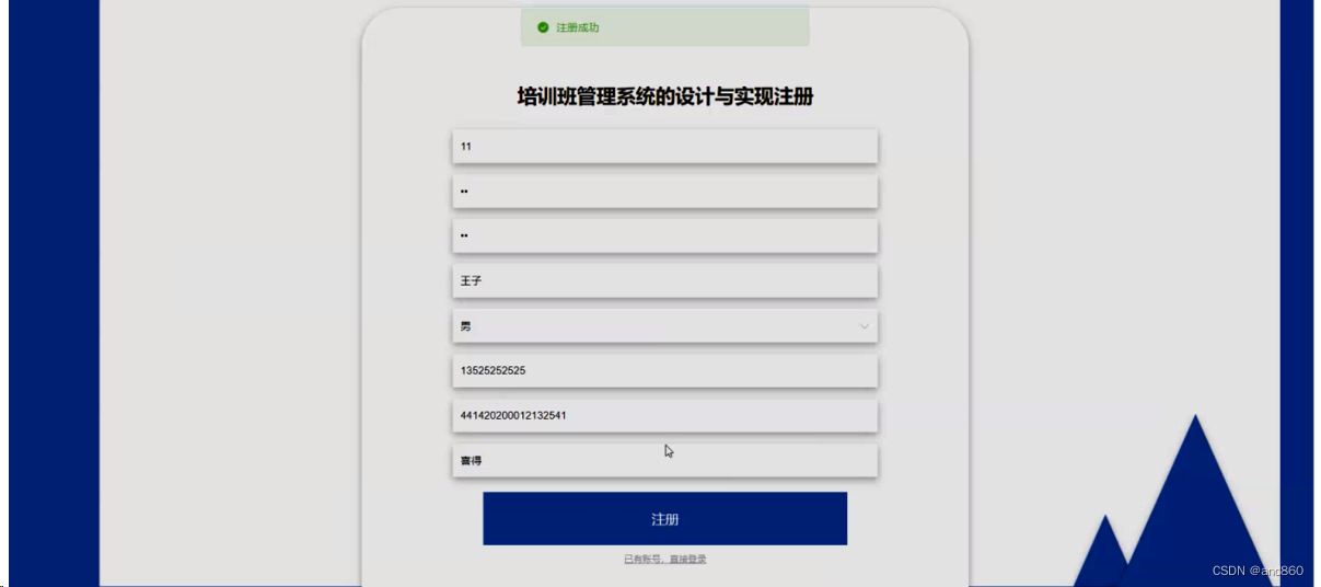 e952ca17c45448b2a447735d6c349226.png