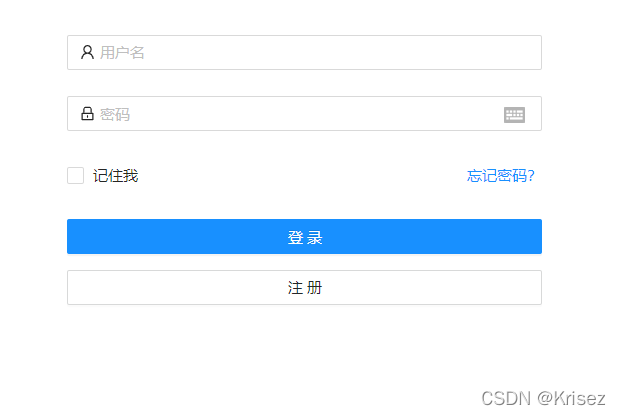 登录