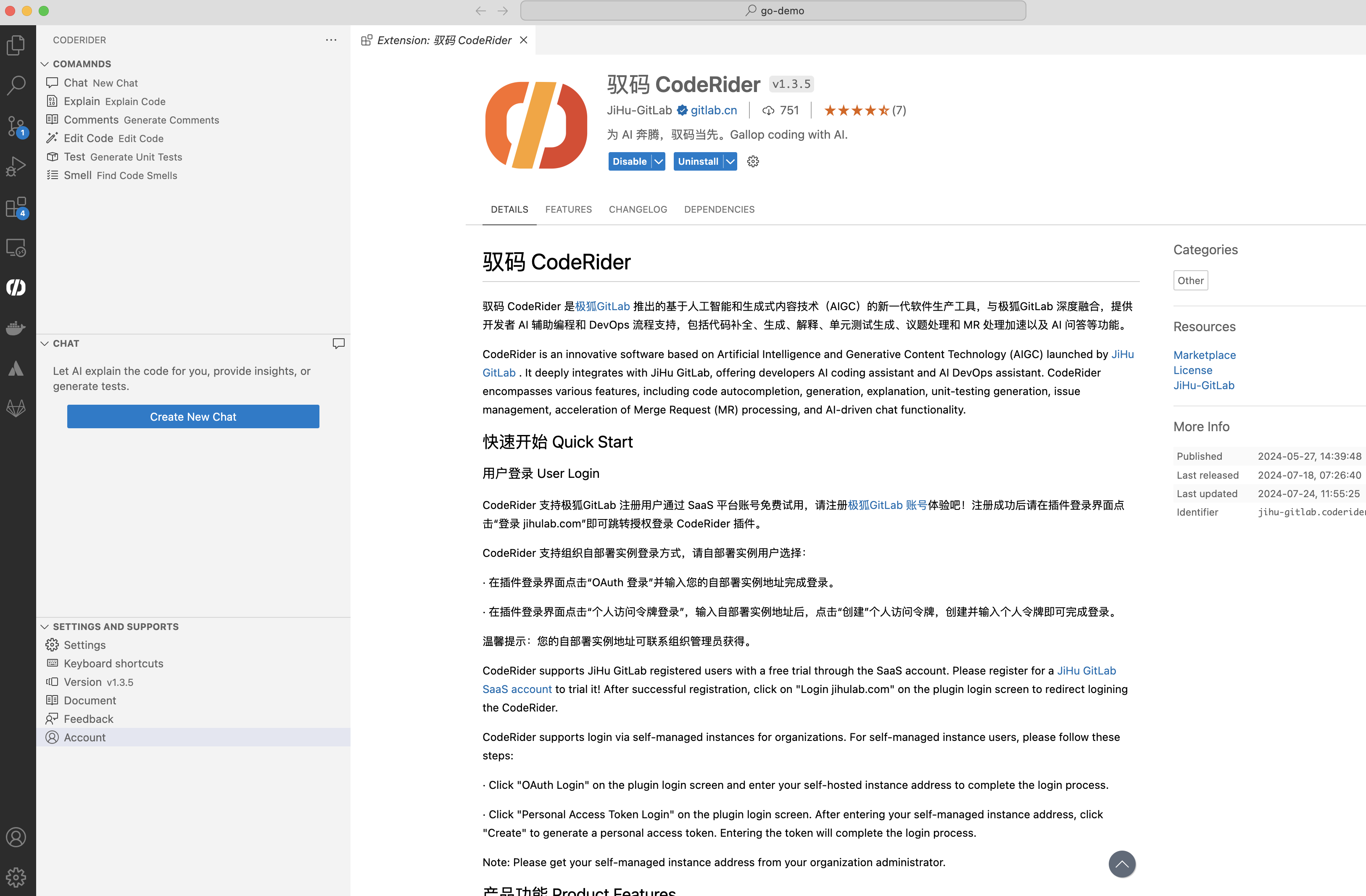 如何在 Cursor IDE 中使用驭码CodeRider 进行 AI 编程？