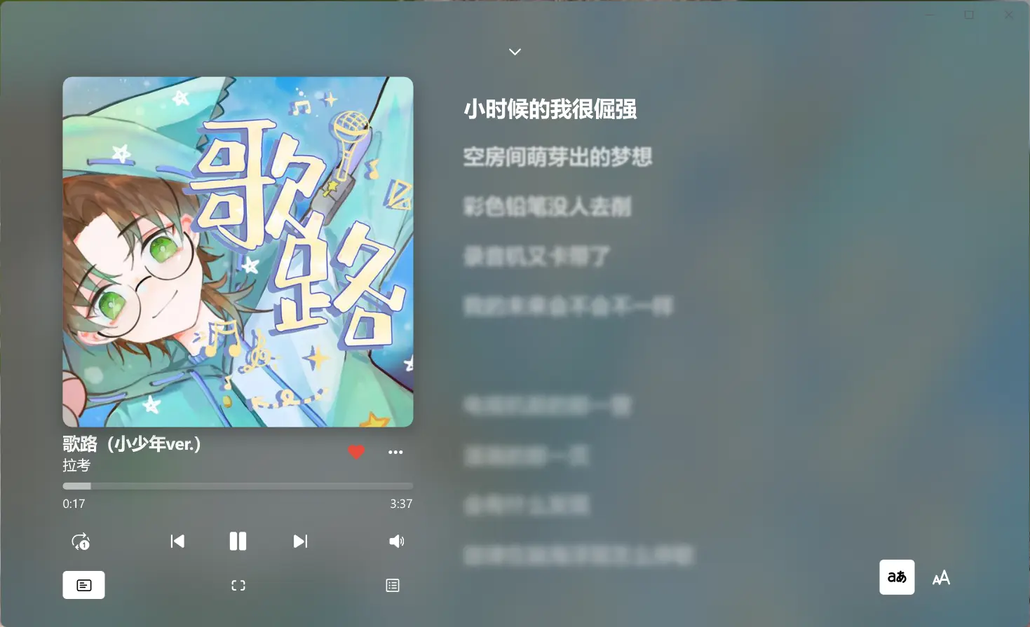 封面
