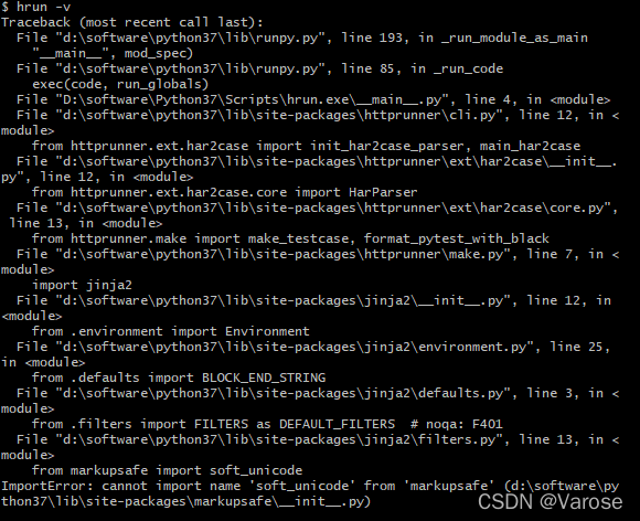 Httprunner执行报错：Importerror: Cannot Import Name 'Soft_Unicode' From ' Markupsafe'_Varose的博客-Csdn博客