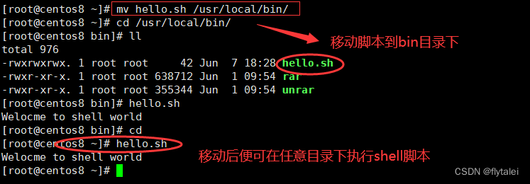 Linux shell script programming - SCP command details - Programmer Sought
