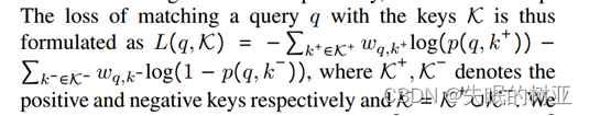 Language Models as Knowledge Embeddings：语言模型用作知识嵌入 IJCAI 2022