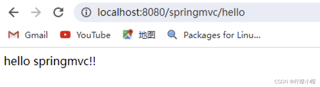 SSM - Springboot - MyBatis-Plus 全栈体系（十八）