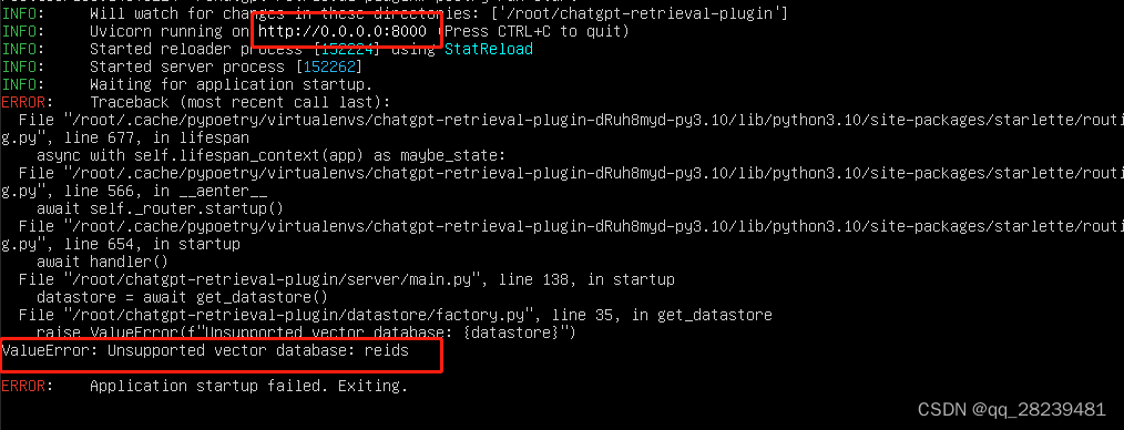 ChatGPT plugin部署，启动项目时提示datastore unsupported vector database redis