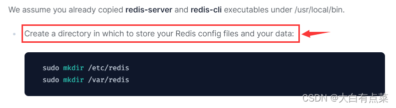 创建一个用于存储 Redis 配置文件目录（/etc/redis）和数据目录（/var/redis）