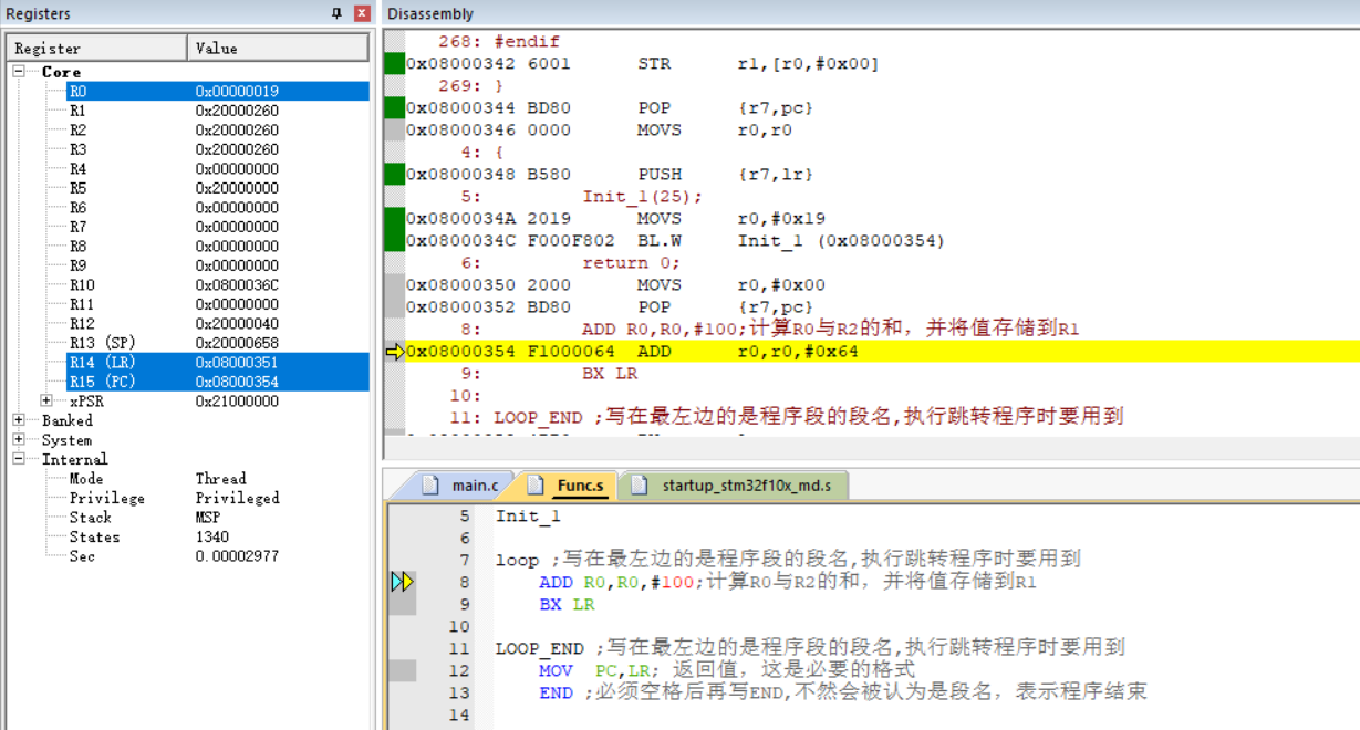 ccc.exe  "0x00000000"指令引用的"0x00000000"内存.该内存不能为"read".